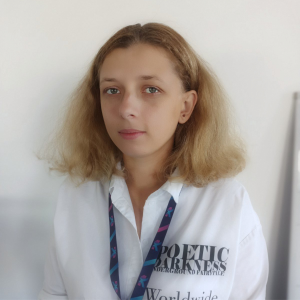 Емельянова Анастасия